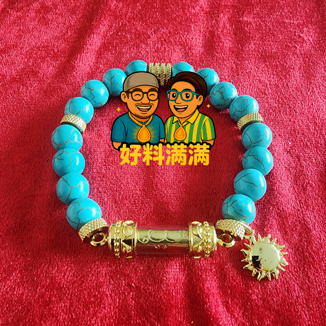 Setthi Kot Heng Er Ge Feng Millionaire Takrut - Bracelet