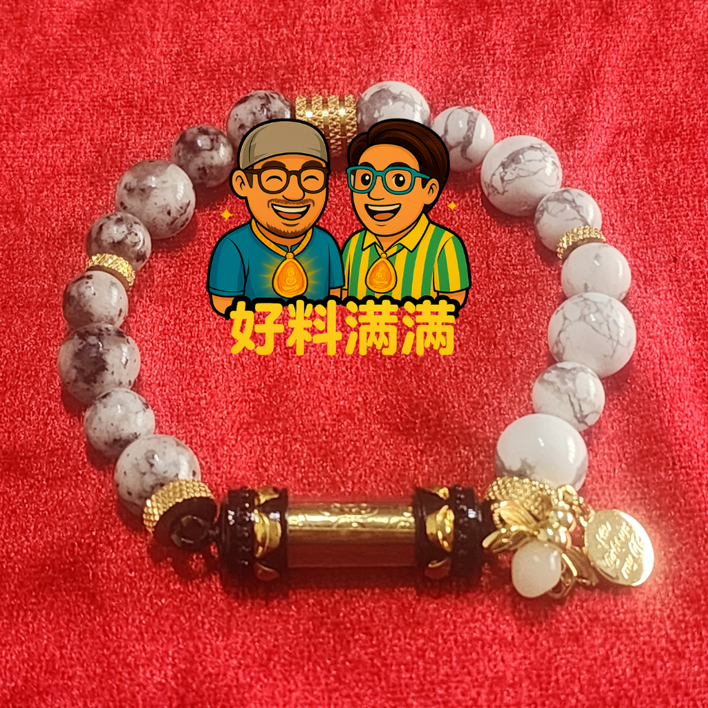 Setthi Kot Heng Er Ge Feng Millionaire Takrut - Bracelet
