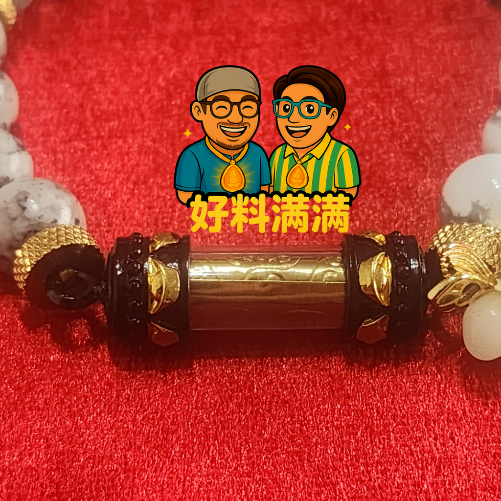 Setthi Kot Heng Er Ge Feng Millionaire Takrut - Bracelet