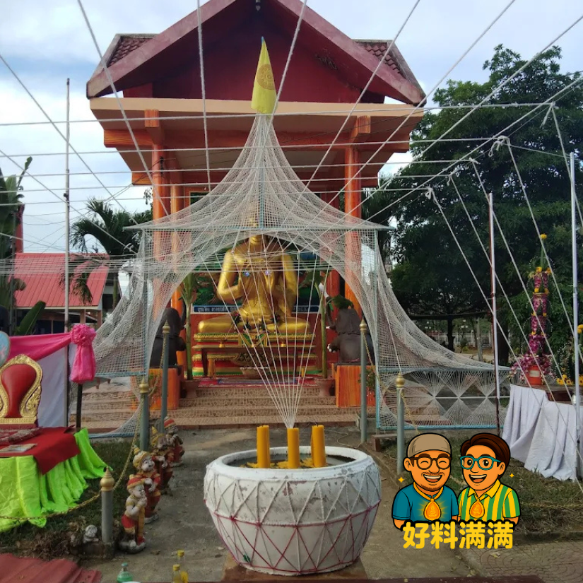 Phra Phrom | 4 Faced Buddha | Lord Brahma Bucha | Wat Wang Si Thong