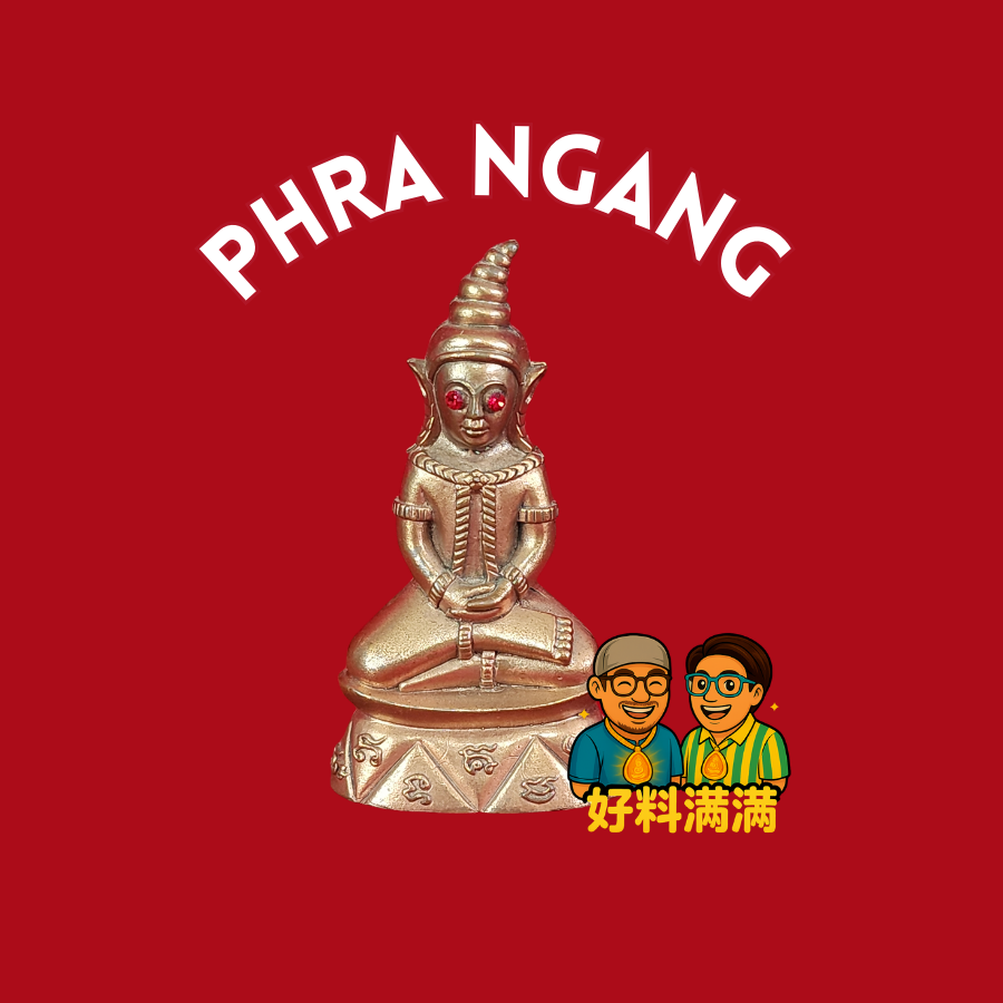 Phra Ngang | Racha Choke (King Of Luck) Edition | LP Nen | Wat Kaset Thung Setthi | BE 2554