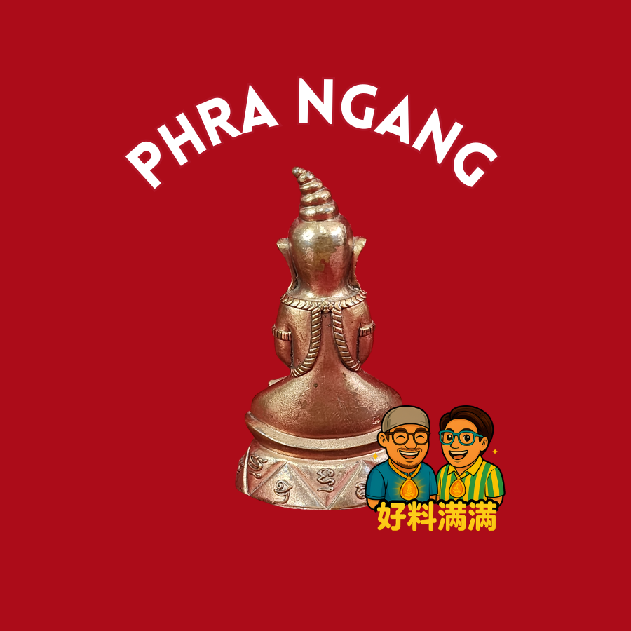 Phra Ngang | Racha Choke (King Of Luck) Edition | LP Nen | Wat Kaset Thung Setthi | BE 2554