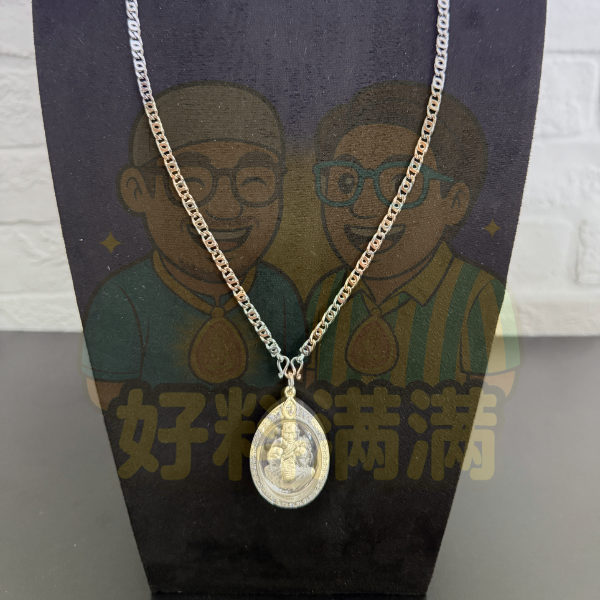 1-Hook Nano Silver Necklace — For 1 Thai Amulet