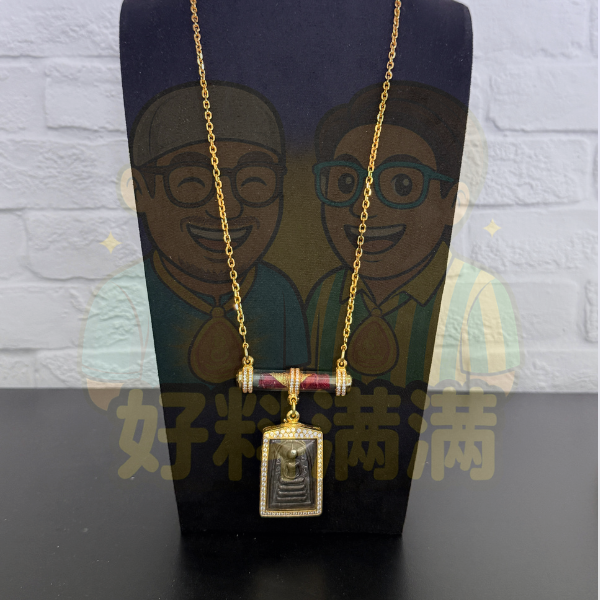 1-Hook Nano Gold Necklace — Takrut + 1 Amulet (Premium Nano Gold)