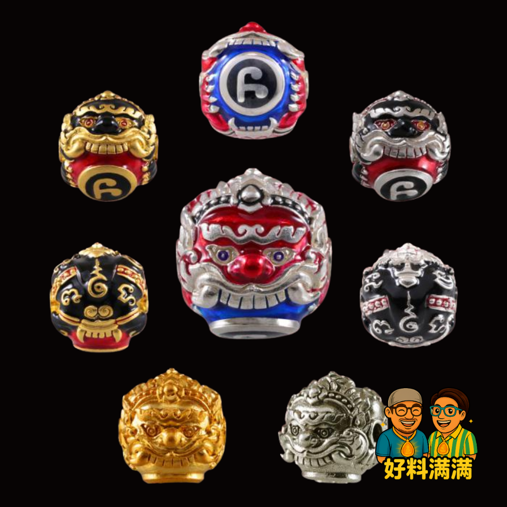 Xinbro Amulet Bracelet - Hua Phra Rahu/Baramee Sriwichai Edition