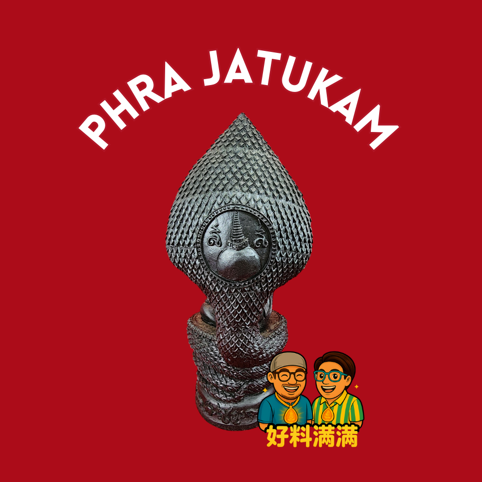 Five-Headed Snake Phra Jatukam Ramathep Bucha | Nakhon Si Thammarat