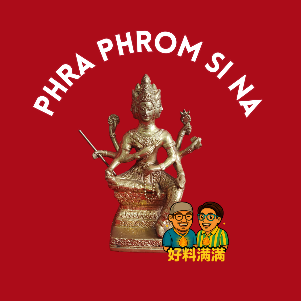 Phra Phrom | 4 Faced Buddha | Lord Brahma Bucha | Wat Wang Si Thong