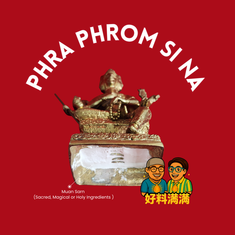 Phra Phrom | 4 Faced Buddha | Lord Brahma Bucha | Wat Wang Si Thong