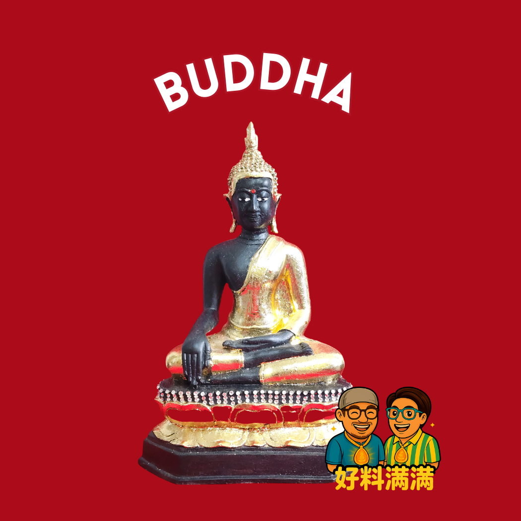 Buddha Bucha | Bhumi Sparsa Mudra Position Ver 2 | Wat Sakae | Lp Doo