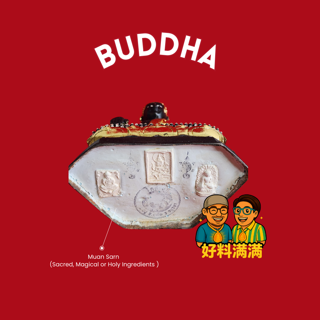 Buddha Bucha | Bhumi Sparsa Mudra Position Ver 2 | Wat Sakae | Lp Doo