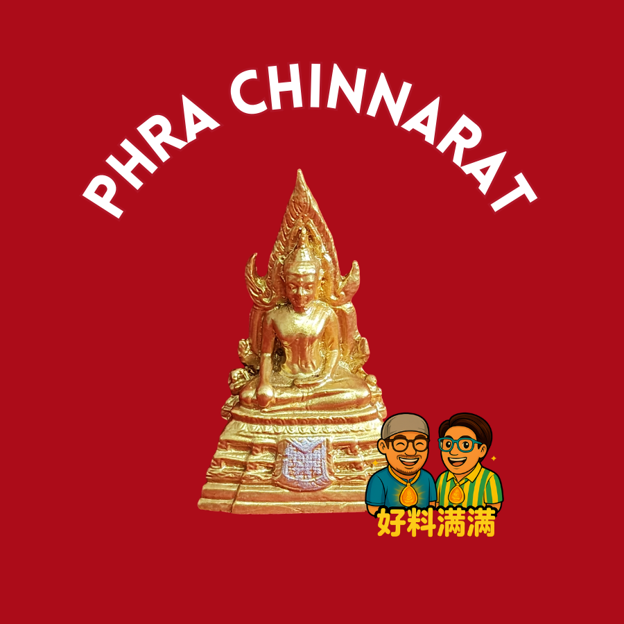 Phra Phutta Chinnarat “King Of Victory“ Mini Bucha | Wat Yai
