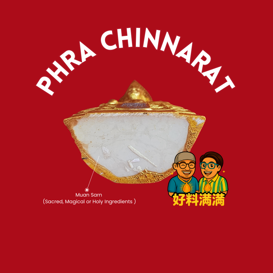 Phra Phutta Chinnarat “King Of Victory“ Mini Bucha | Wat Yai