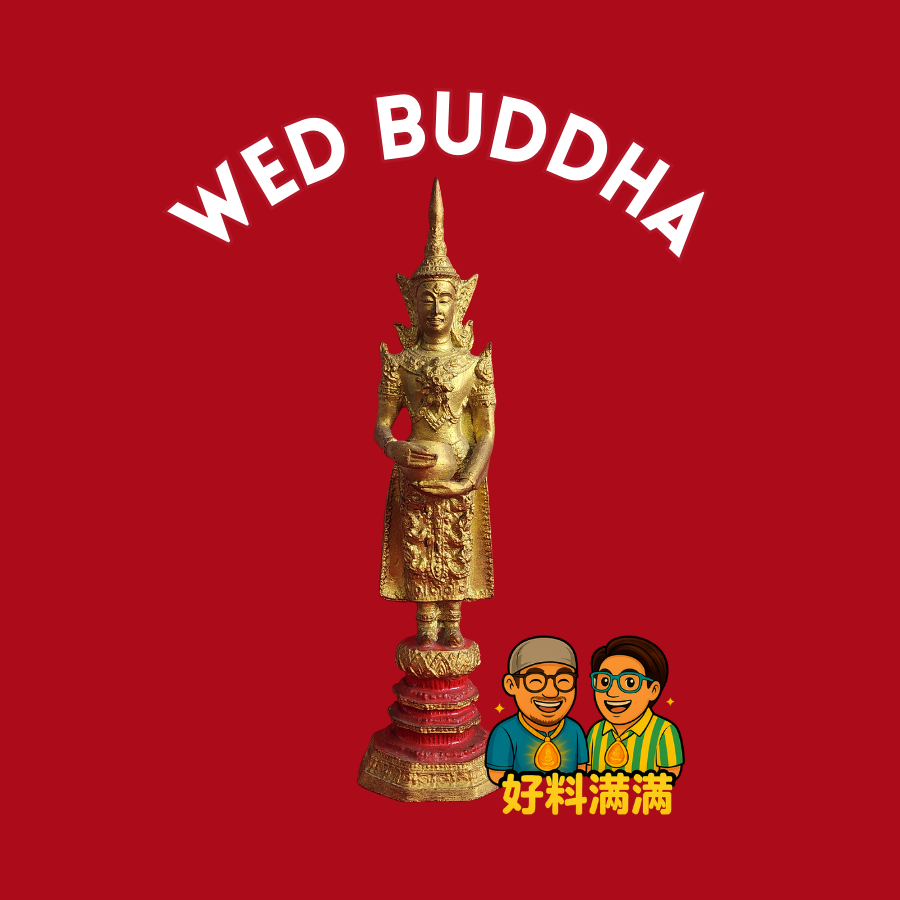 Thai Vintage Rattanakosin-style Wednesday Buddha