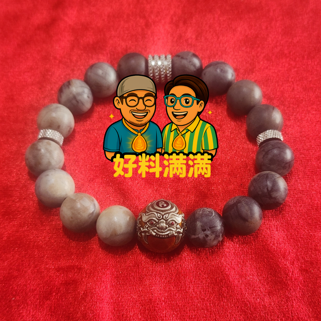 Charoen Phon 106 Pi Luk Om Bracelet - Xinbro Amulet Bracelet