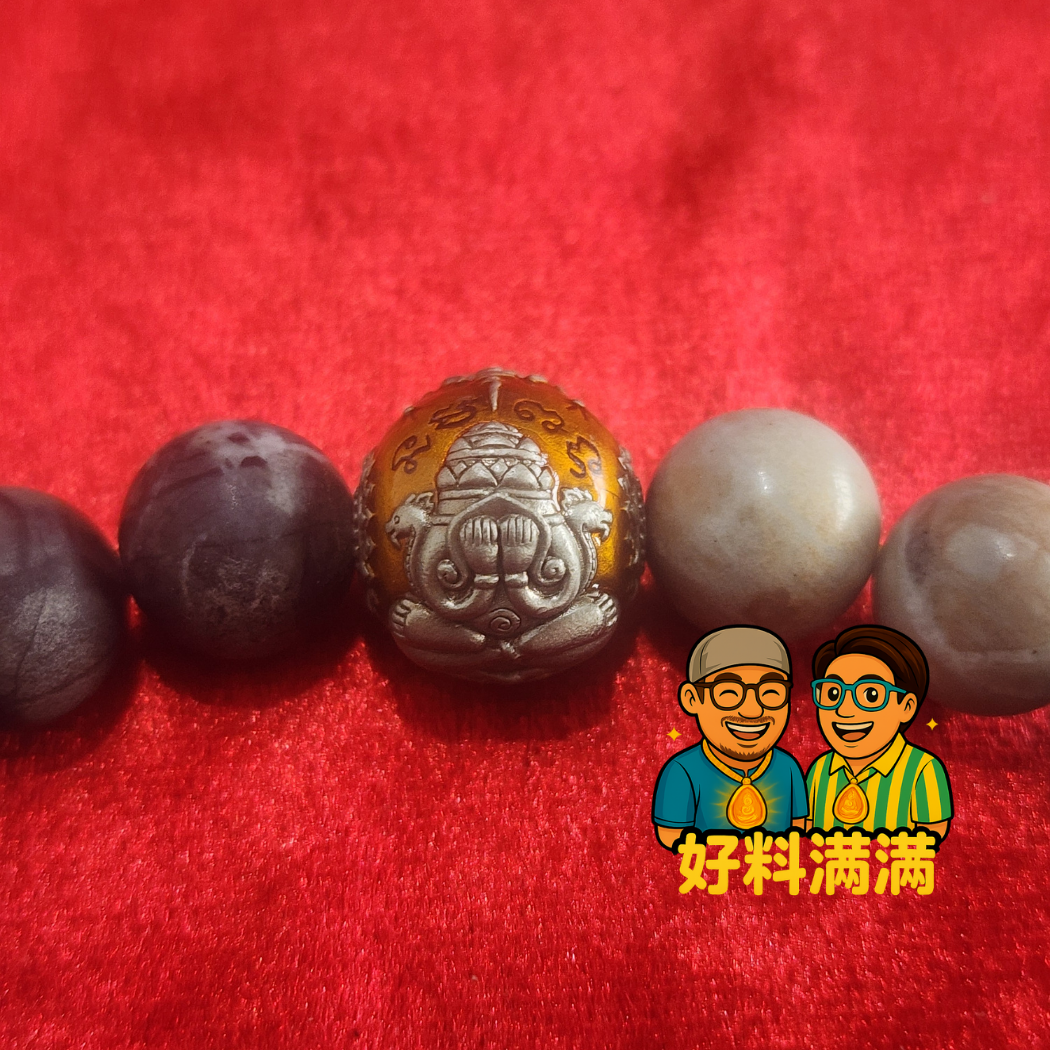 Charoen Phon 106 Pi Luk Om Bracelet - Xinbro Amulet Bracelet