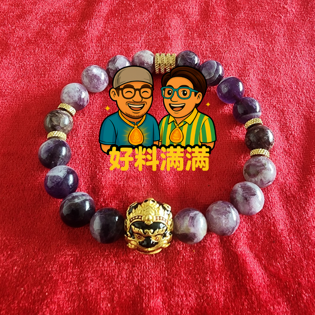 Xinbro Amulet Bracelet - Hua Phra Rahu/Baramee Sriwichai Edition