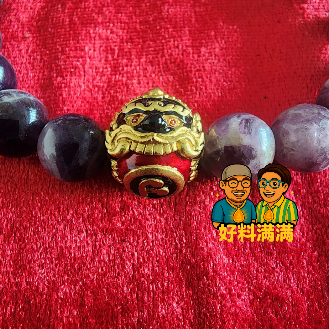 Xinbro Amulet Bracelet - Hua Phra Rahu/Baramee Sriwichai Edition