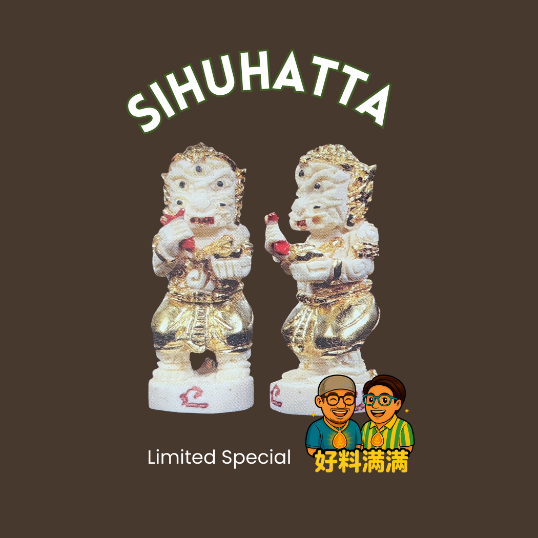 Sihuhatta White Special/ No Gold Base/ Kruba Boon Yang-BE2567 (With Nano-Gold Casing)