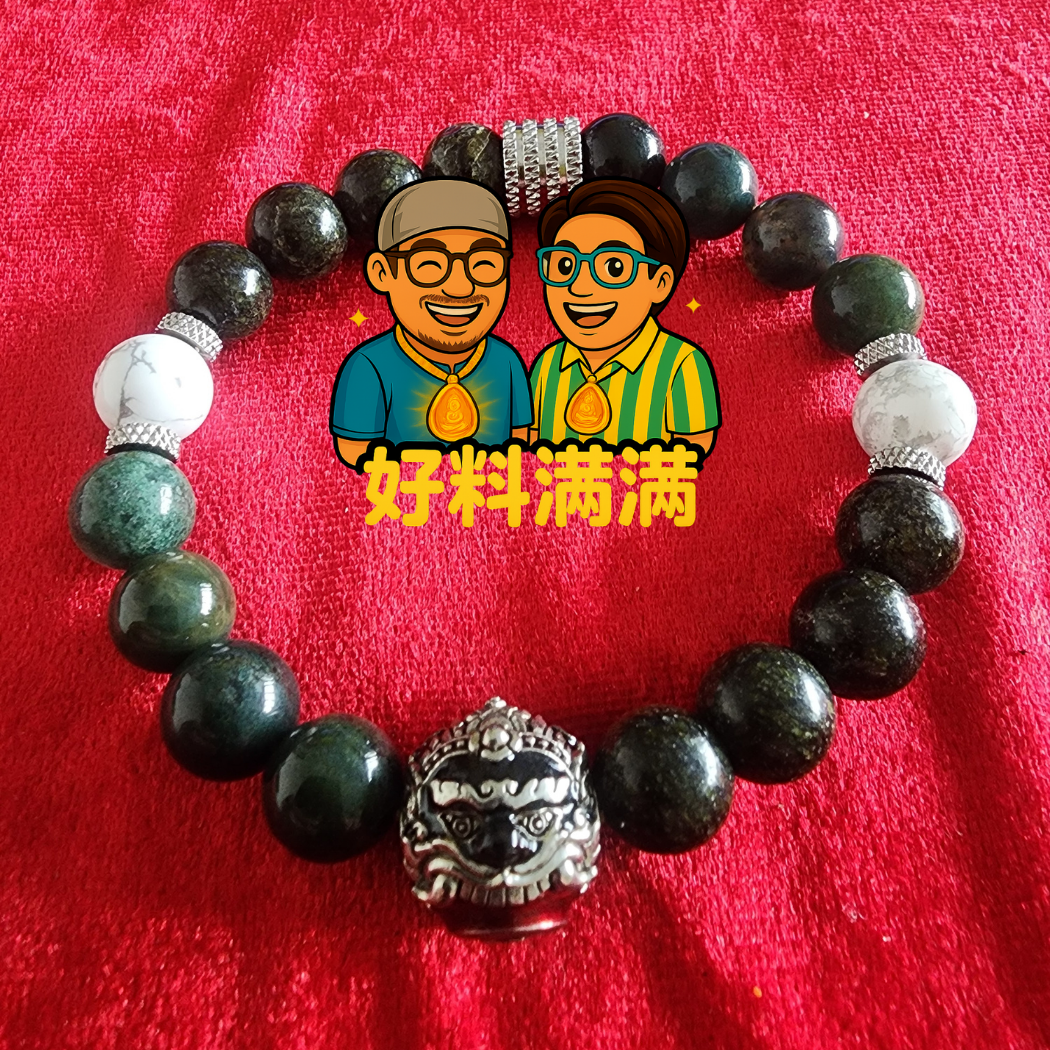 Xinbro Amulet Bracelet - Hua Phra Rahu/Baramee Sriwichai Edition