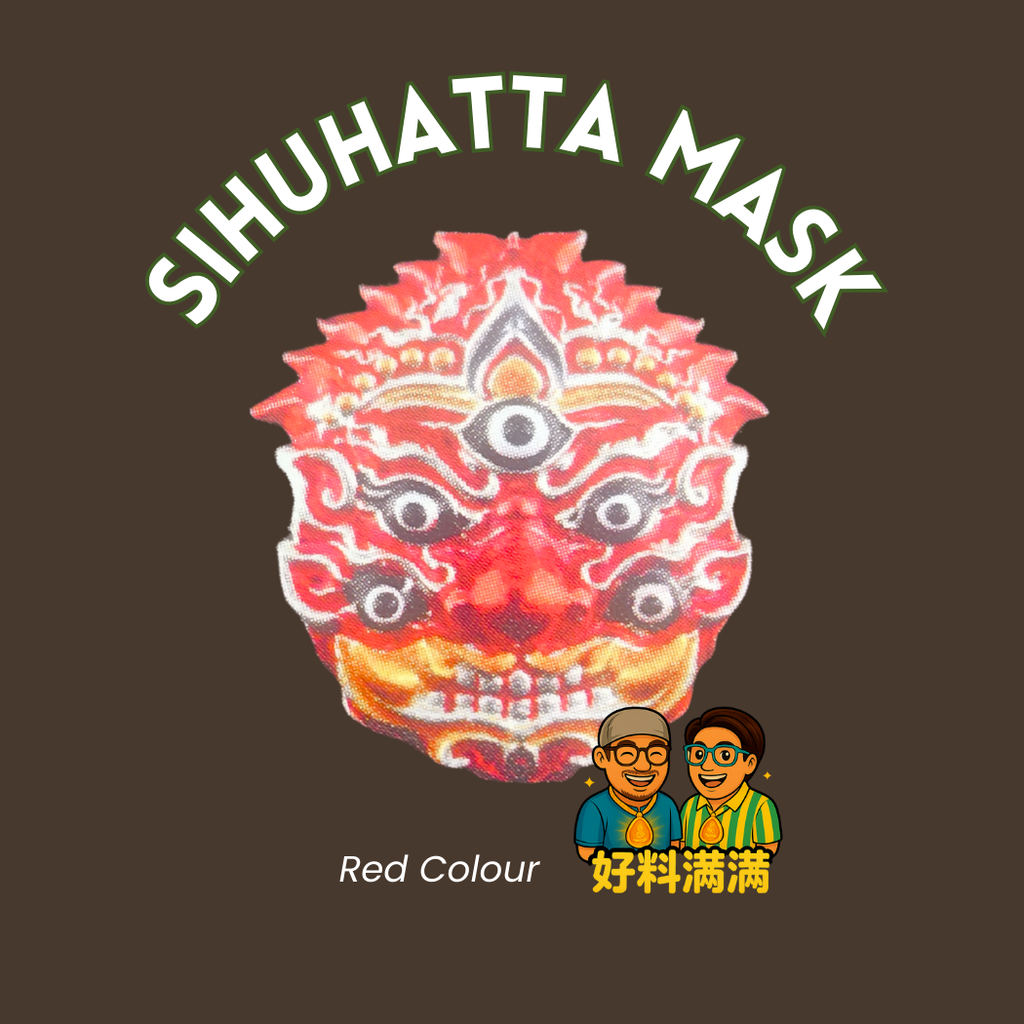 Sihuhatta Mask/Kruba Boonyang- BE2567 (With Nano-Gold Casing)