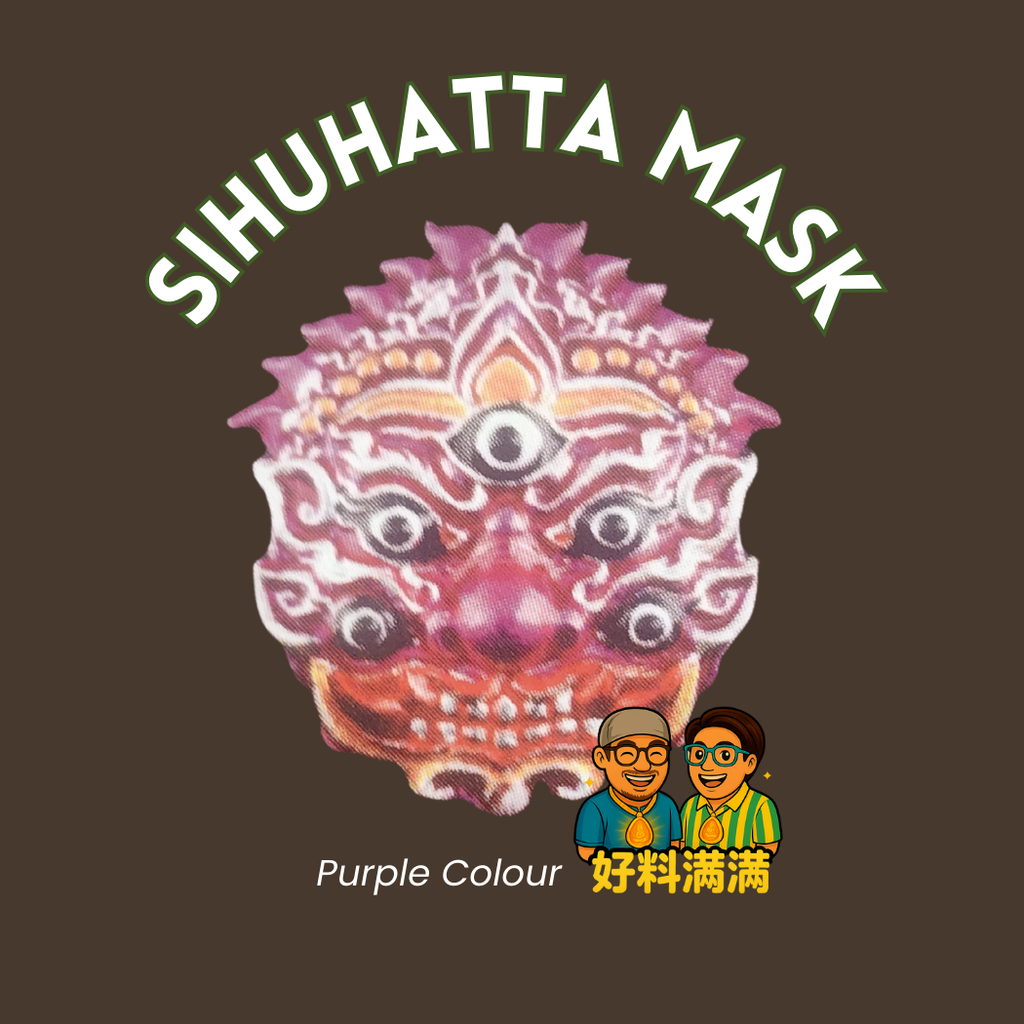 Sihuhatta Mask/Kruba Boonyang- BE2567 (With Nano-Gold Casing)