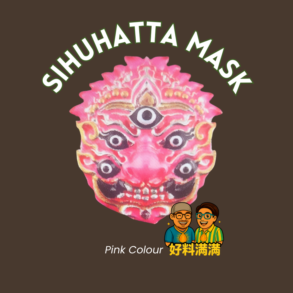 Sihuhatta Mask/Kruba Boonyang- BE2567 (With Nano-Gold Casing)