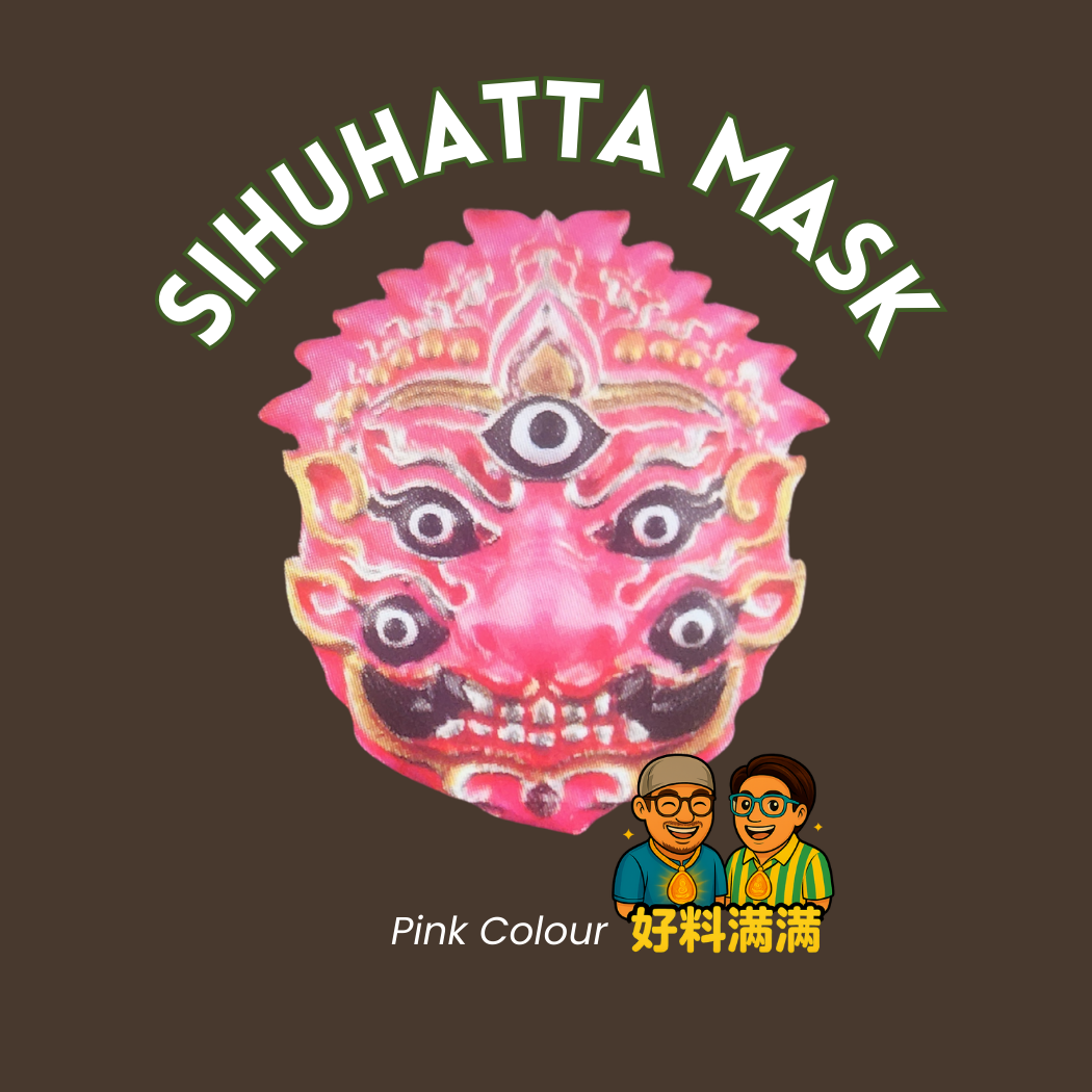 Sihuhatta Mask/Kruba Boonyang- BE2567 (With Nano-Gold Casing)