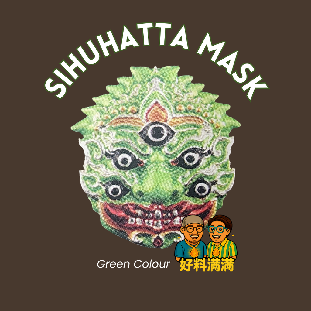 Sihuhatta Mask/Kruba Boonyang- BE2567 (With Nano-Gold Casing)