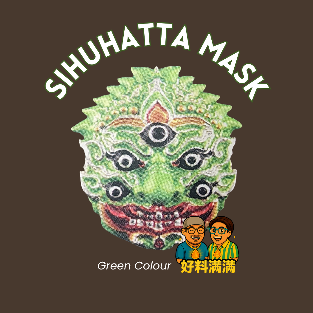 Sihuhatta Mask/Kruba Boonyang- BE2567 (With Nano-Gold Casing)