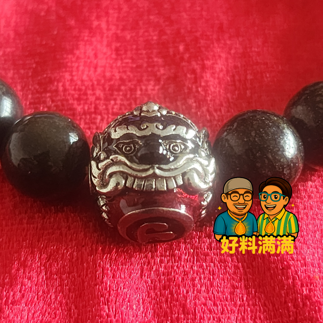 Xinbro Amulet Bracelet - Hua Phra Rahu/Baramee Sriwichai Edition