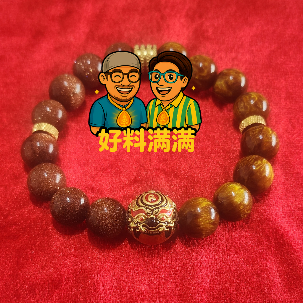 Charoen Phon 106 Pi Luk Om Bracelet - Xinbro Amulet Bracelet