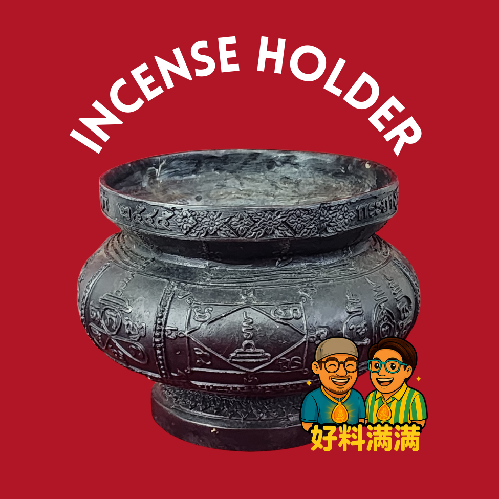Mahayant Sirimonkol Incense Burner with Sacred Yantra | Wat Kaew Jam Fa | BE 2545