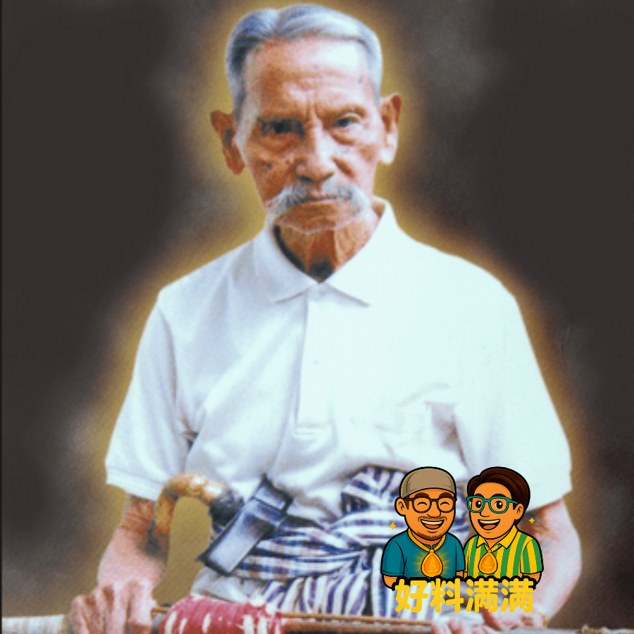 Eight-Directional Phra Rahu Katham Thup Incense Burner | Wat Khao Or | BE 2548