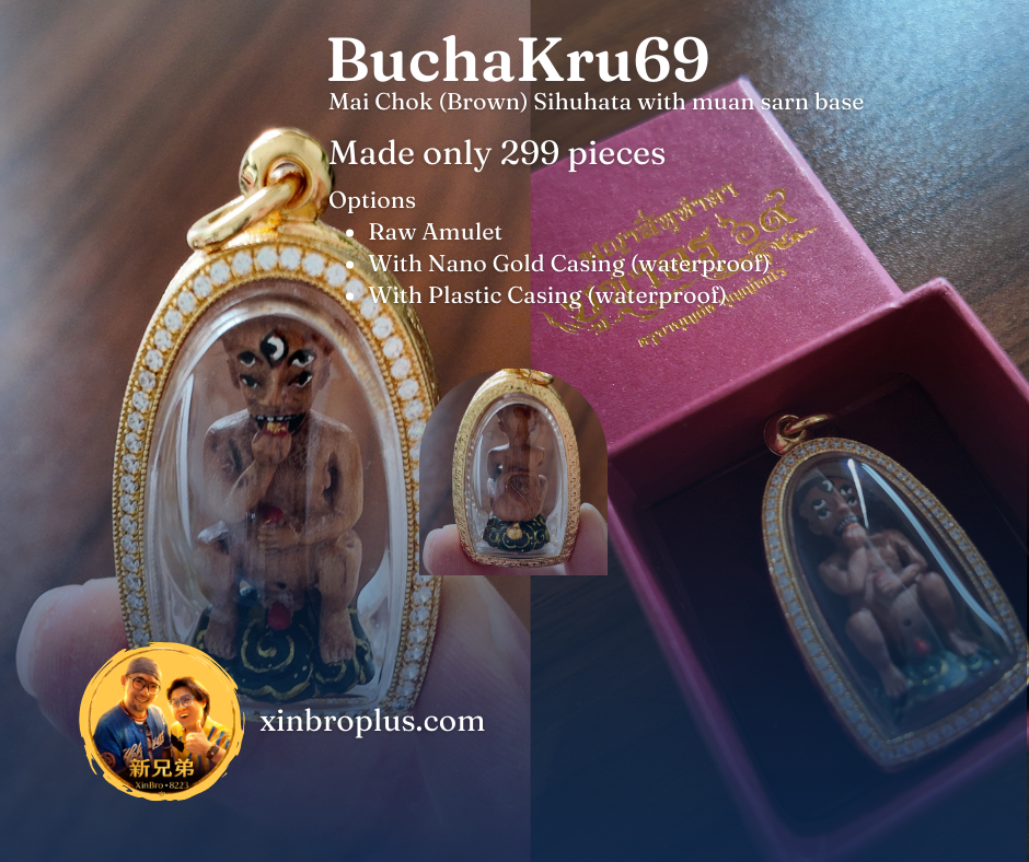 Bucha Kru 69 Sihuhatta wood (mai chok) , 3cm, holy material base(muan sarn)