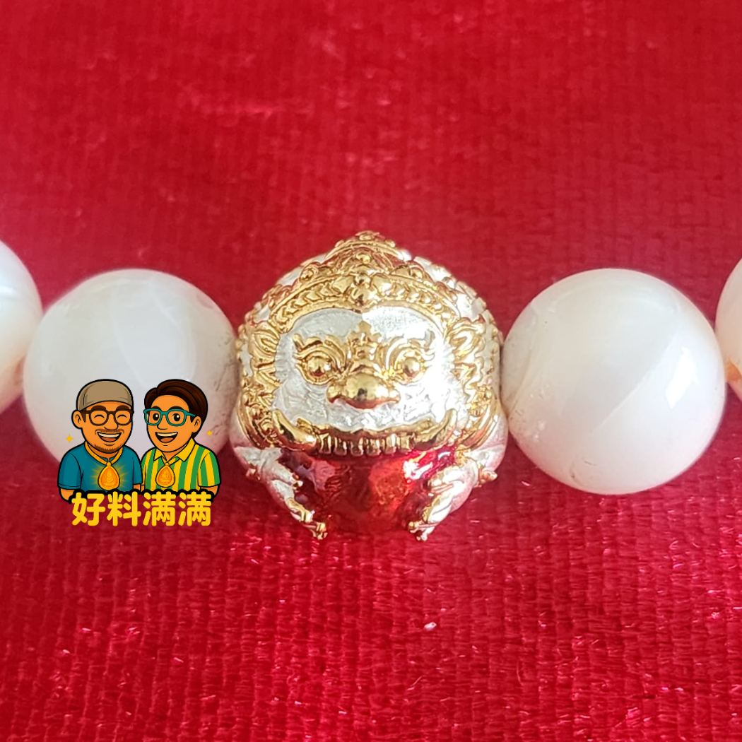 XinBro Amulet Bracelet - Lok Sakod Phra Rahu Plaeng Rid/Luang Phor Pong Wat Jaeng Patthalung