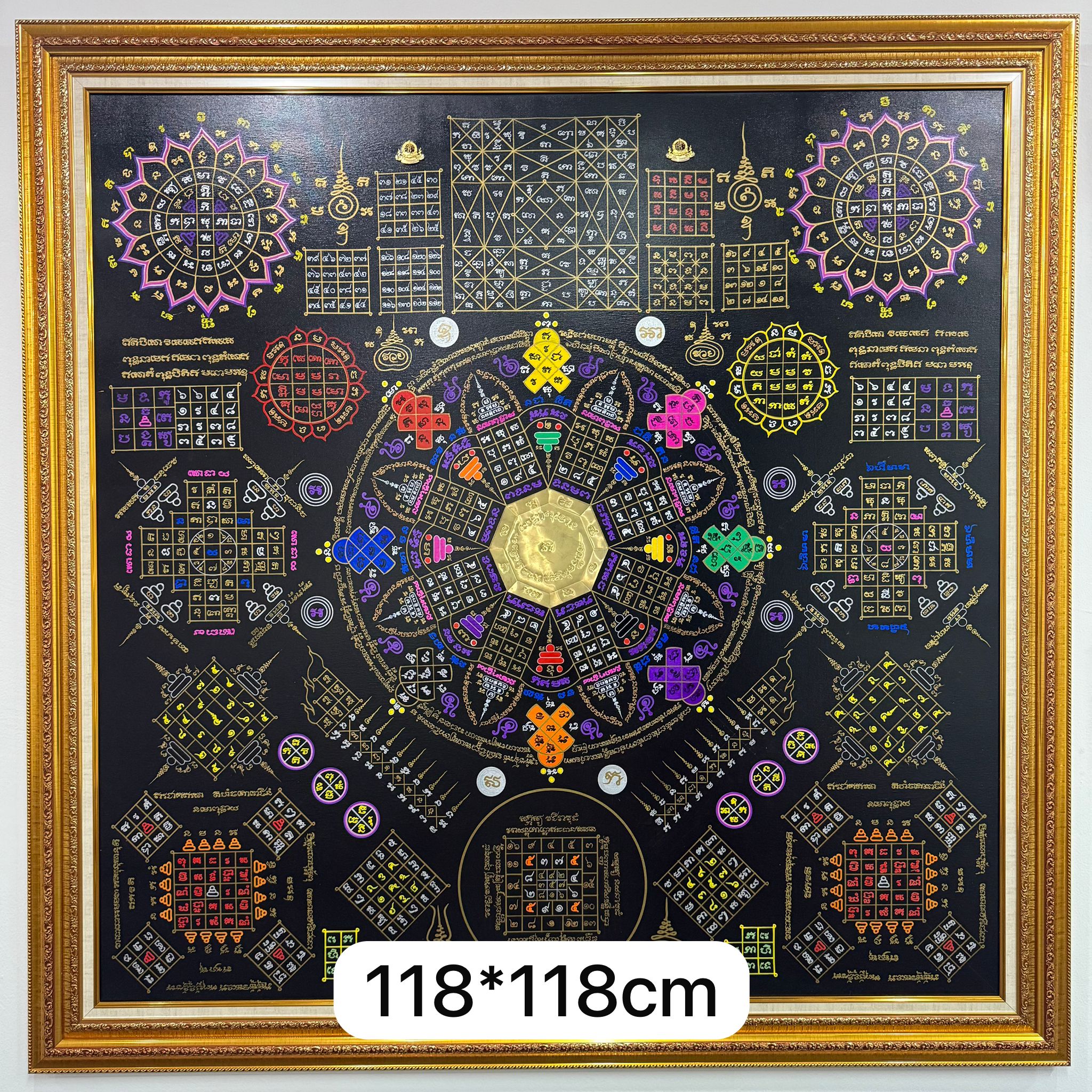 MASTER NA AEK - MAHAYANT PILLAR OF DESTINY 118x118CM