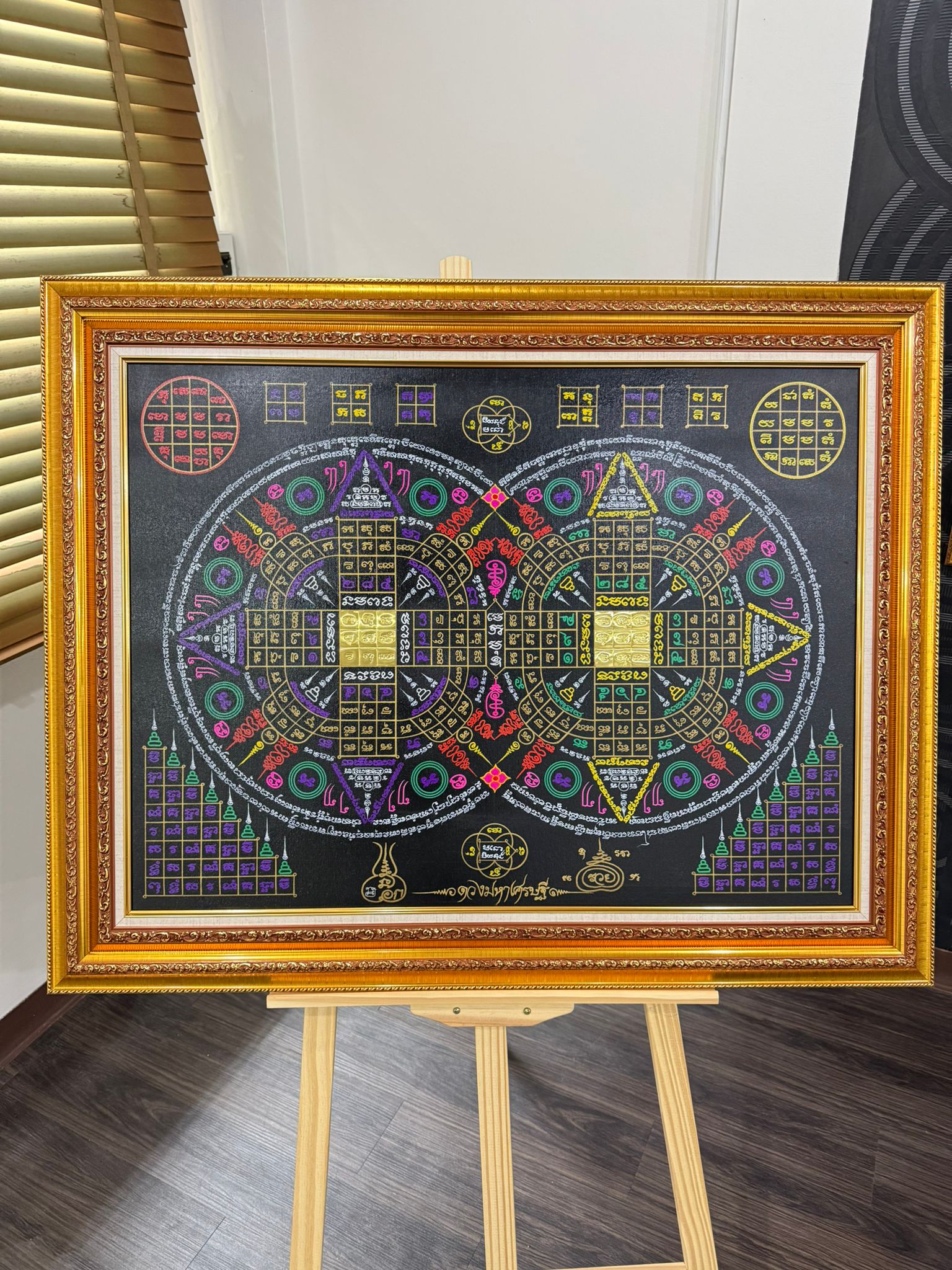 MASTER NA AEK - MAHAYANT COUPLE/ PARTNER PILLAR OF DESTINY 60x80CM