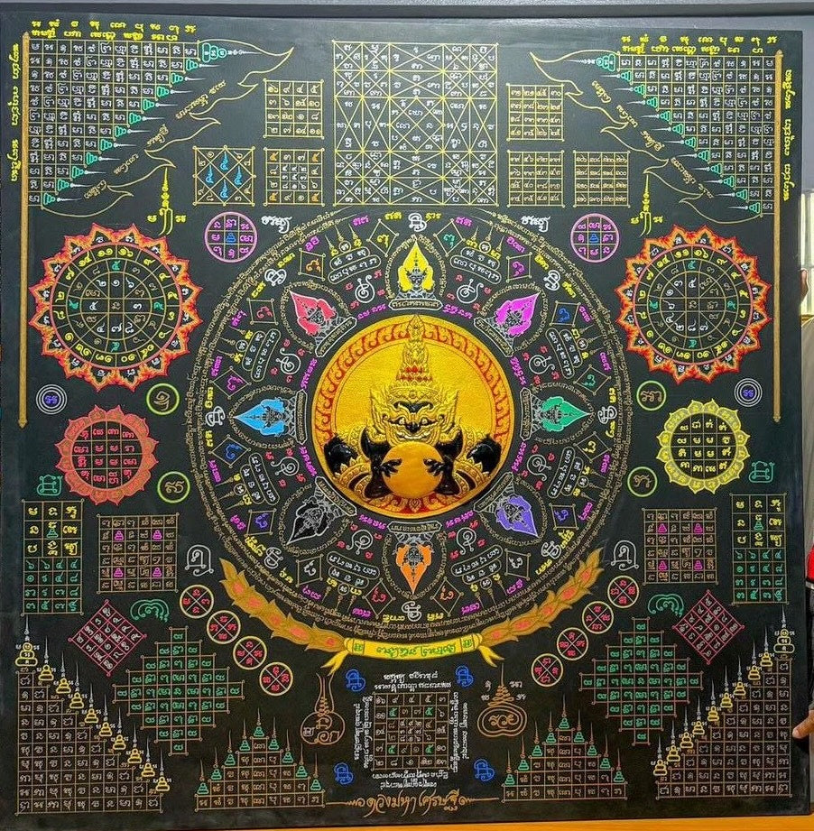 MASTER NA AEK - MAHAYANT PILLAR OF DESTINY WITH DEITY 118x118CM