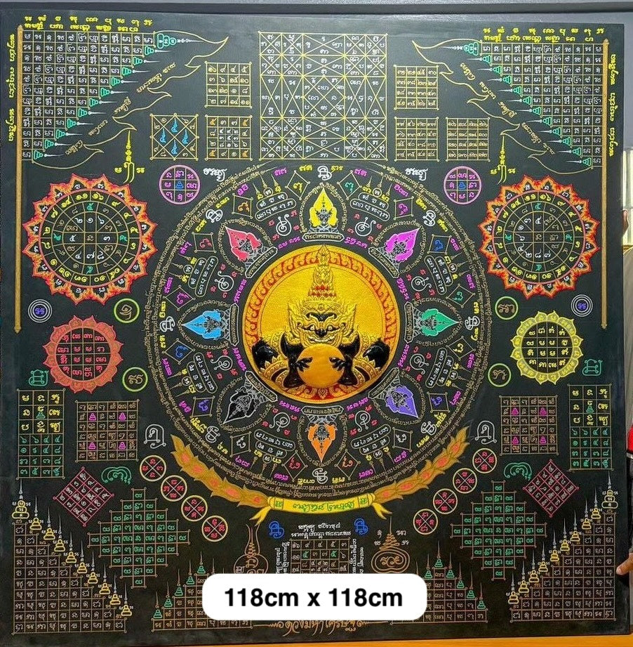 MASTER NA AEK - MAHAYANT PILLAR OF DESTINY WITH DEITY 118x118CM