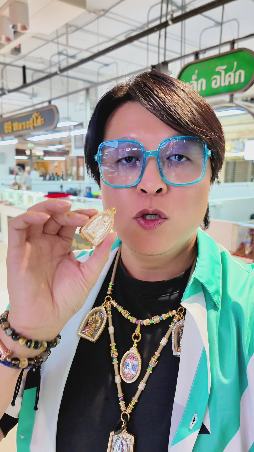 Xin-Nano Amulet Casing Service