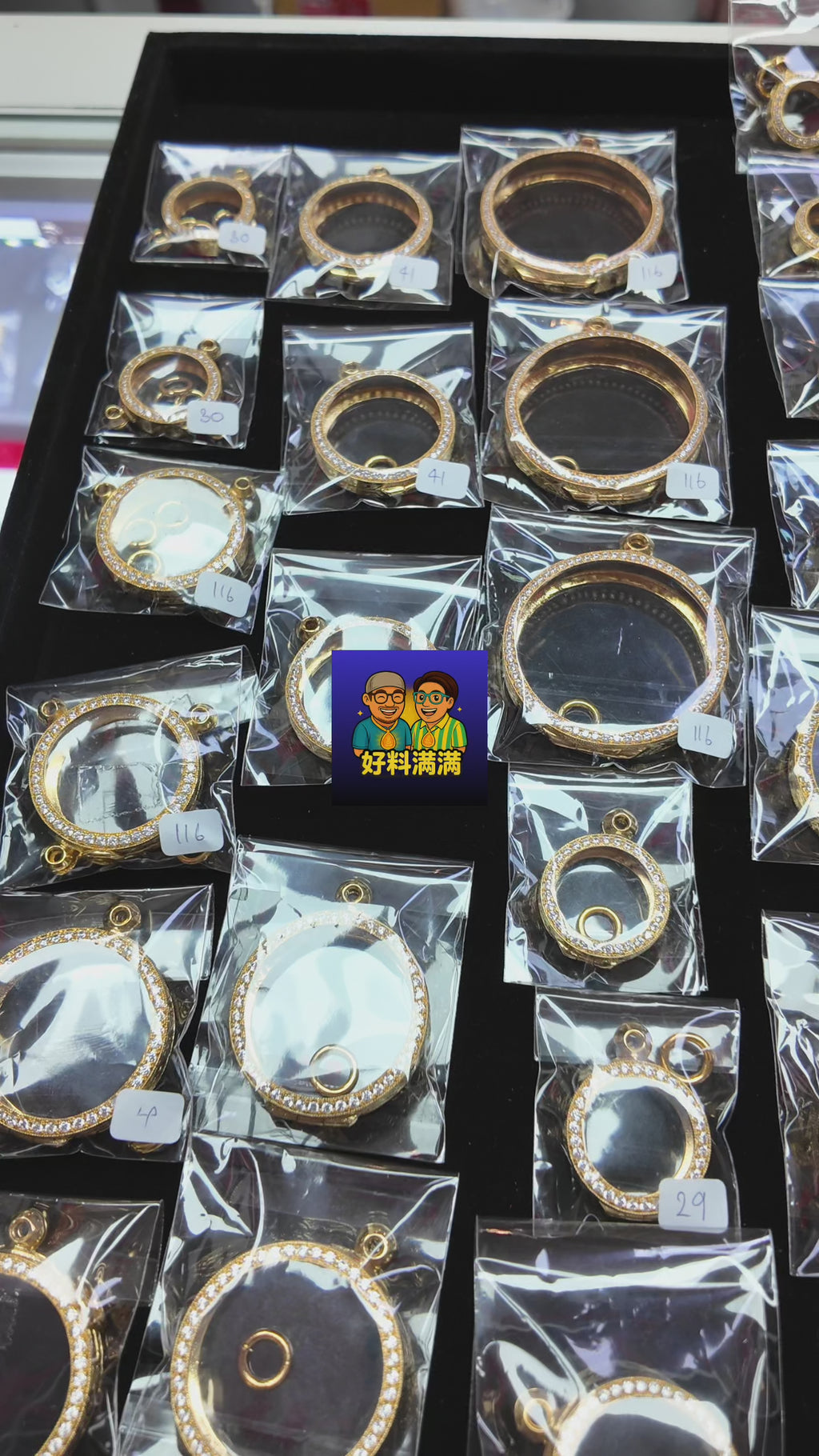 Xin-Nano Amulet Casing Service