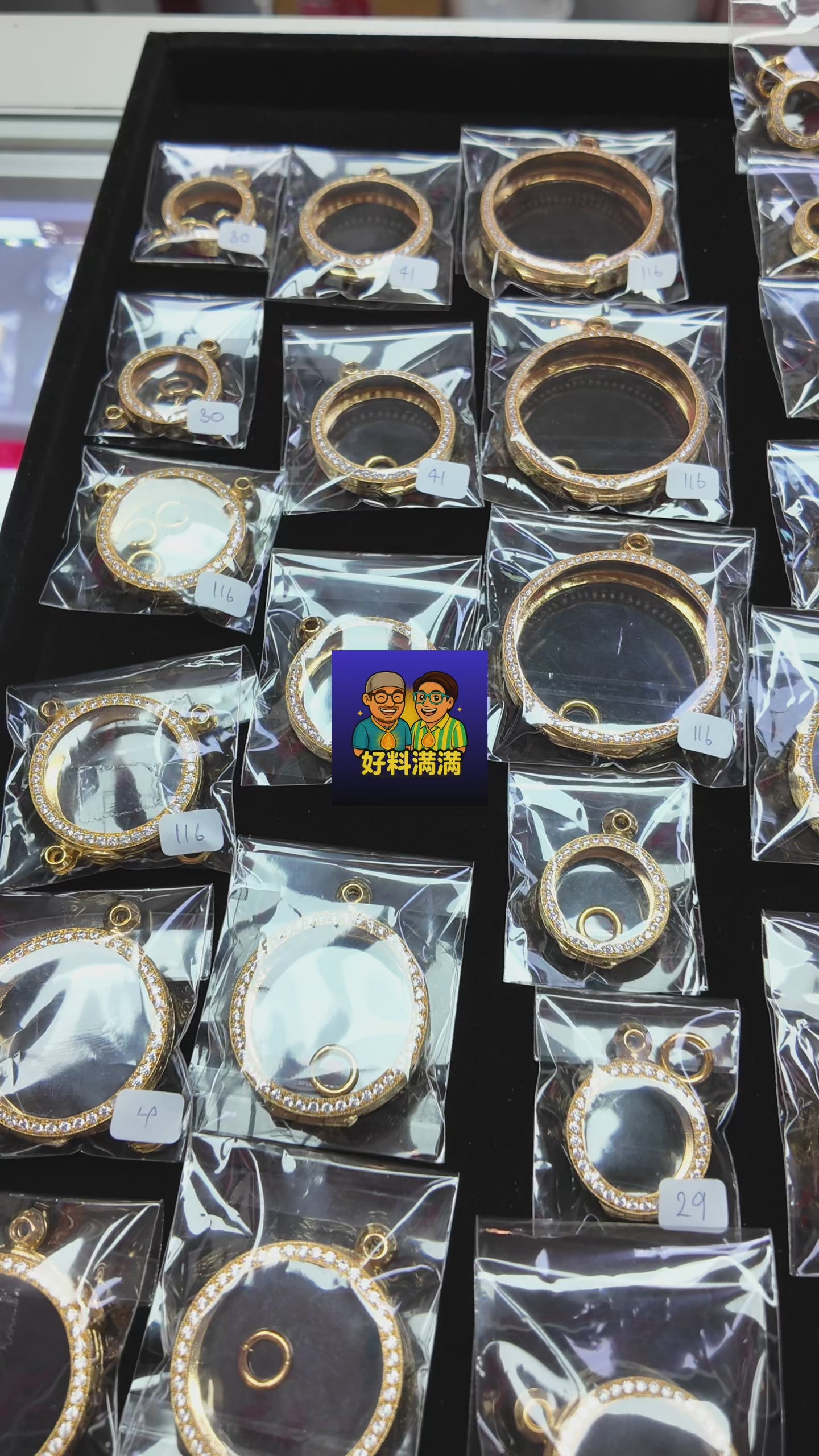 Xin-Nano Amulet Casing Service